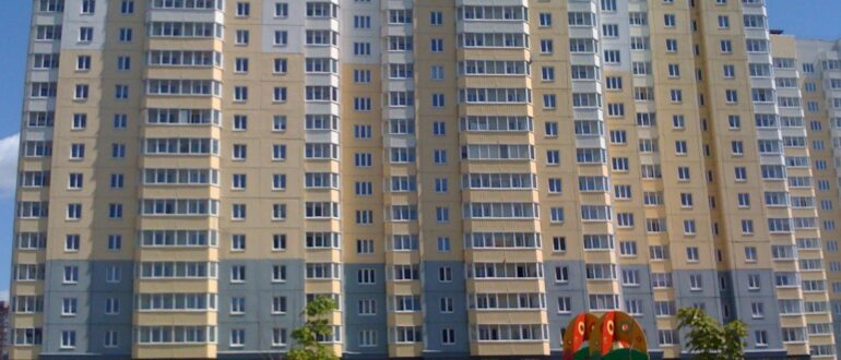 Многоэтажный дом
