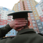 Военный