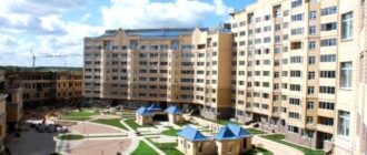 Новостройка